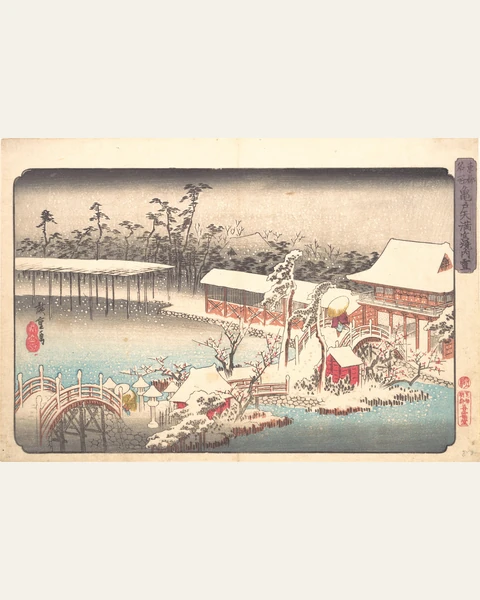 Snow at Kameido Tenmangū Art Print