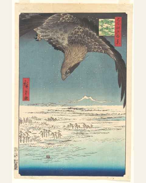Jūmantsubo Plain at Fukagawa Susaki Art Print