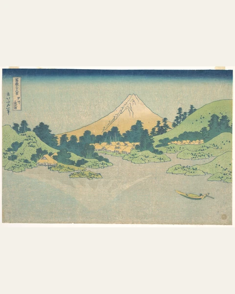 Reflection in Lake at Misaka in Kai Province Art Print