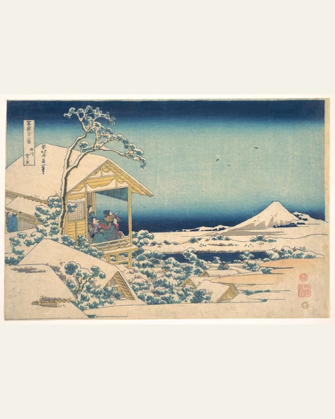 Morning after the Snow at Koishikawa Art Print